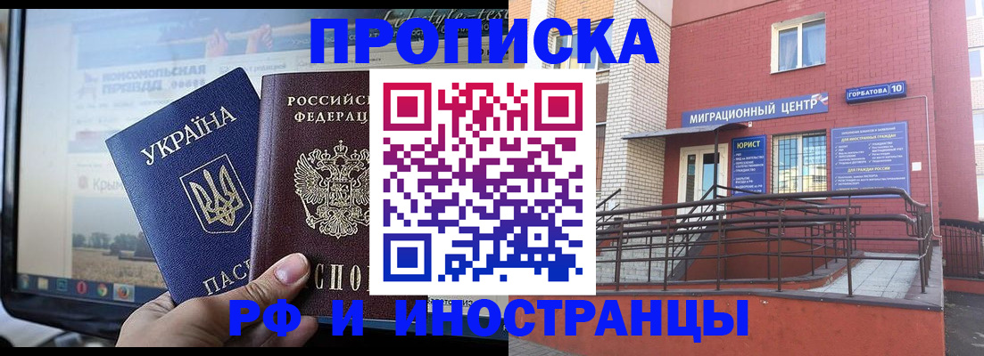 форма 3 в Давлеканово